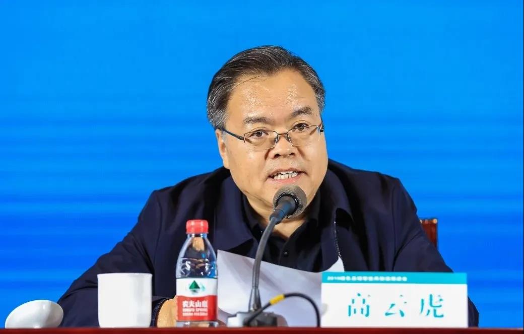 微信图片_20200315114813.jpg