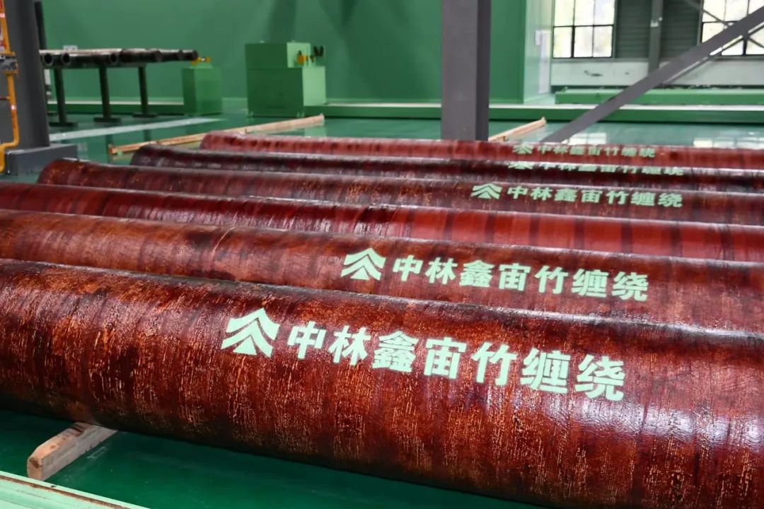 国家林业和草原局竹缠绕复合材料工程技术研究中心