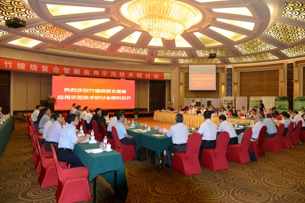 微信图片_20170830104634.jpg