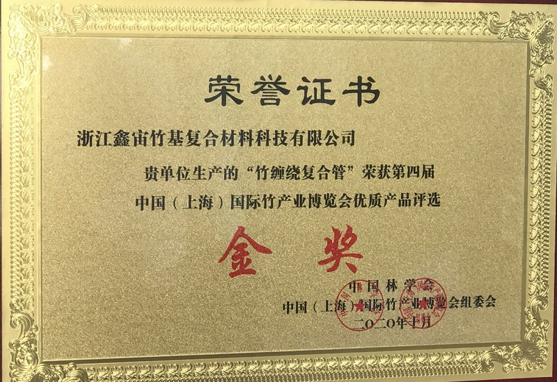 微信图片_20201012092738_2020-10-12_09_34_20.jpg