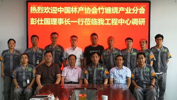微信图片_20210925161036.jpg