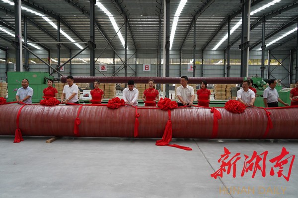 绥宁首条竹缠绕管道生产线建成投产