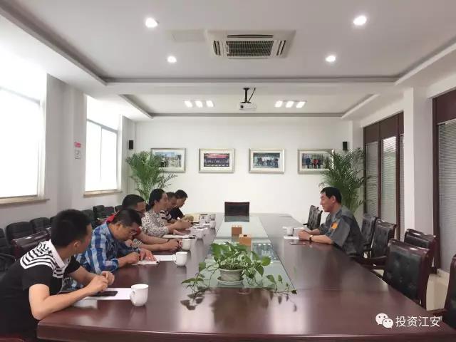 微信图片_20170523075946.jpg