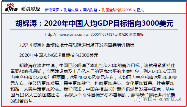微信图片_20200529082300.png